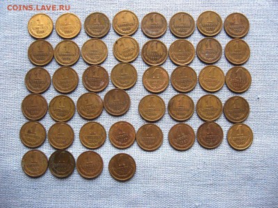 1,2,3,5 копеек 1961-1991г.г(193шт.) до 01.12 - 1.JPG