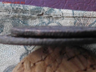 Сиб. мон копейка 1771.1775 км до 29 11 17 22-00 мск - IMGP6406.JPG