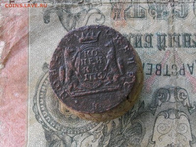 Сиб. мон копейка 1771.1775 км до 29 11 17 22-00 мск - IMGP6401.JPG