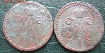 Копейка 1843,47 г. СМ окон. 02.12.2017 г. 22-00 МСК. - 22