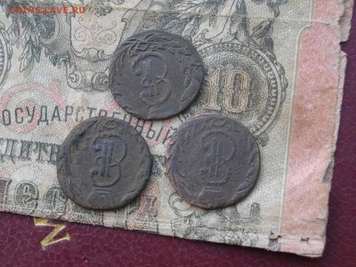 Сиб мон денга 1769.70.71 км до 29 11 17 22-00мск - IMGP6414.JPG