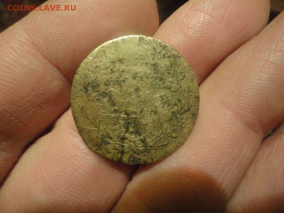 В память объявления воны Россией Турции 12 апреля 1877 год - DSC04469.JPG