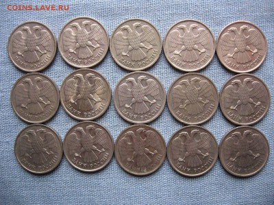 1р.,5р.,10р.,20р.,50р.1992г.(70шт.) до 01.12 - 8.JPG
