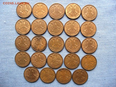 1р.,5р.,10р.,20р.,50р.1992г.(70шт.) до 01.12 - 4.JPG