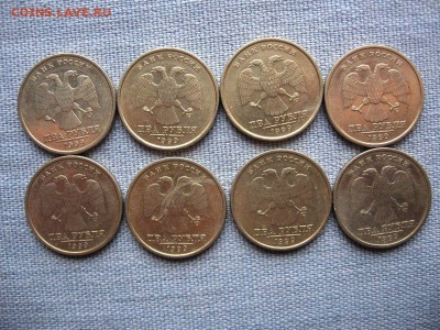 1 рубль, 2 рубля 1999г.(65шт.) до 01.12 - 6.JPG