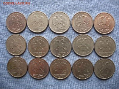 1 рубль, 2 рубля 1999г.(65шт.) до 01.12 - 4.JPG