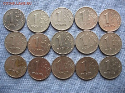 1 рубль, 2 рубля 1999г.(65шт.) до 01.12 - 3.JPG