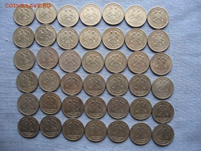 1 рубль, 2 рубля 1999г.(65шт.) до 01.12 - 2.JPG