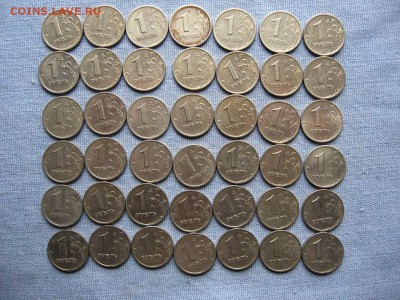1 рубль, 2 рубля 1999г.(65шт.) до 01.12 - 1.JPG