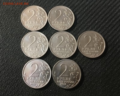 2р.-Кутайсов_х3_Багратион_х1_Остерман-Т._х1_Давыдов_х1 +1 - IMG_0761-27-11-17-03-00.JPG