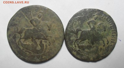 2 копейки 1758 года номинал сверху, гурт надпись. - SAM_0014.JPG