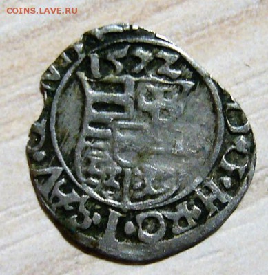 Средневековая монета 1572 г. - P1250367.JPG