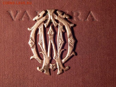 подскажите что это - 541а