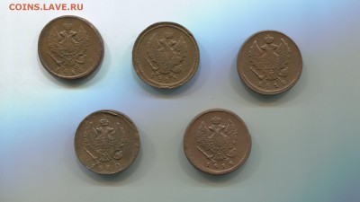 2 копейки 1812,1813,1816,1818,1820 - img399
