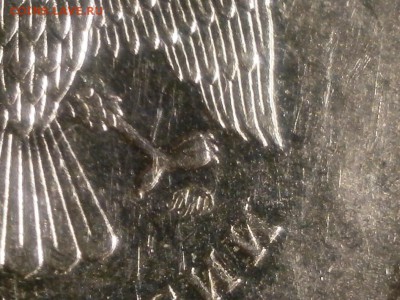 5 рублей 2009 ММД магнит - 5р2009м 007.JPG