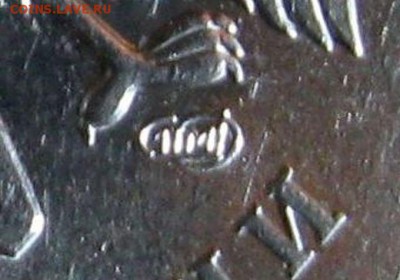 2 рубля 2009сп (сталь) шт.Н-4.23В, шт.Н-4.24Г подтвердите? - 2-2