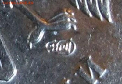 2 рубля 2009сп (сталь) шт.Н-4.23В, шт.Н-4.24Г подтвердите? - 1-1