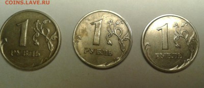 1 рубль 2008 ммд Раздвоенный кант на реверсе справа - Раздвоение канта