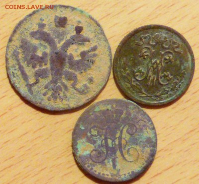 Медь царская до 22:00мск 01.12.2017 - 007-2