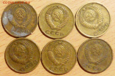 СССР 2 копейки 1962-1975 до 22:00мск 01.12.2017 - 008-2