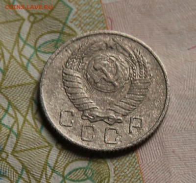 R! 15 лент (витков) 10 копеек 1956г. бюджетная до 30.11.17 - IMG_3653.JPG