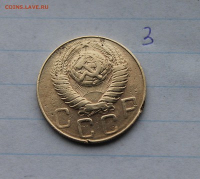 5 копеек 1928, 1948гг  (3,9) 29.11.17 - IMG_3878.JPG