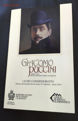 2 евро 2014 Сан-Марино Джакомо Пуччини с 200 руб! до 4.12.17 - IMG_6212-04-10-17-12-14.JPG