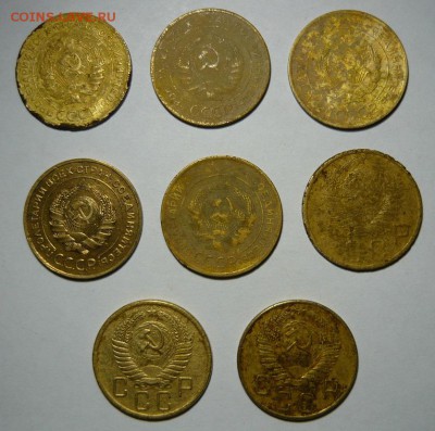 5 копеек 1928-57гг-8 шт,До 3.12.  22. 00 мск - P1200849.JPG