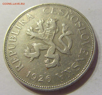 5 крон 1926 Чехословакия №1 02.12.2017 22:00 МСК - CIMG1961.JPG