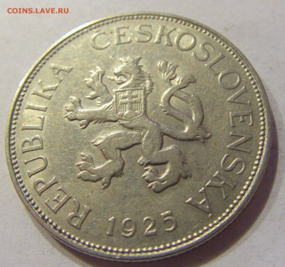 5 крон 1925 Чехословакия №1 02.12.2017 22:00 МСК - CIMG1965.JPG