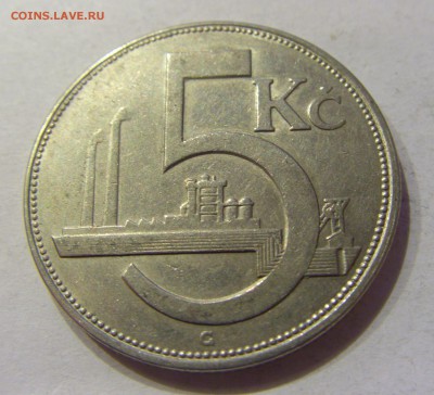 5 крон 1925 Чехословакия №1 02.12.2017 22:00 МСК - CIMG1962.JPG