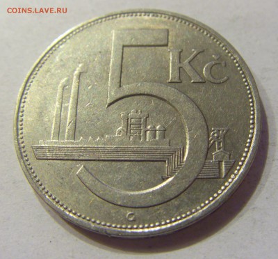 5 крон 1938 Чехословакия №2 02.12.2017 22:00 МСК - CIMG1975.JPG