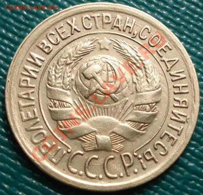 1 коп. 1935 старый тип отличная! до 22:30 22.03.11 МСК - DSC00738.JPG