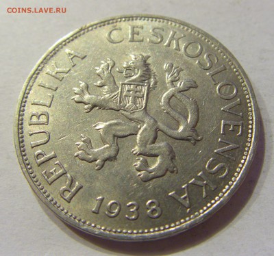 5 крон 1938 Чехословакия №1 02.12.2017 22:00 МСК - CIMG1972.JPG