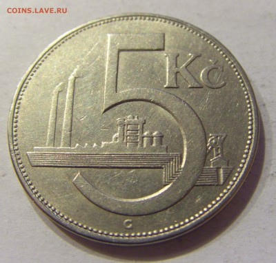 5 крон 1938 Чехословакия №1 02.12.2017 22:00 МСК - CIMG1971.JPG
