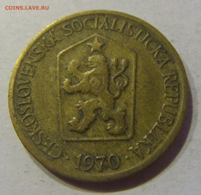 1 крона 1970 Чехословакия №1 02.12.2017 22:00 МСК - CIMG1984.JPG