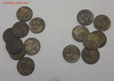 165 монет 1 копейка 61-69  до 30.11.2017  22:00 - 20171127_215950