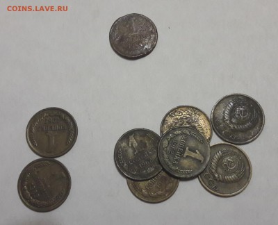 165 монет 1 копейка 61-69  до 30.11.2017  22:00 - 20171127_220012