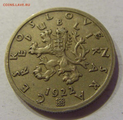 50 геллеров 1922 Чехословакия №1 02.12.2017 22:00 МСК - CIMG1989.JPG