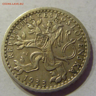 25 геллеров 1933 Чехословакия №2 02.12.2017 22:00 МСК - CIMG1996.JPG