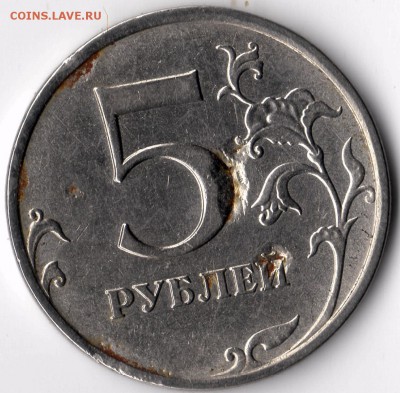 5р 2014м и 10к 2008м засорение - 5р-2