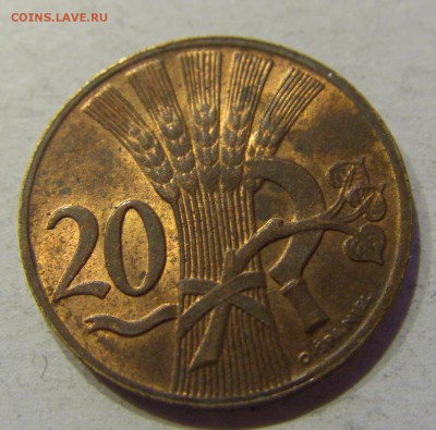 20 геллеров 1948 Чехословакия №2 02.12.2017 22:00 МСК - CIMG2003.JPG