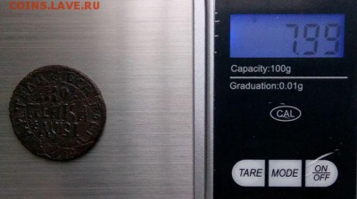 1 копейка 1717 ндз - 6