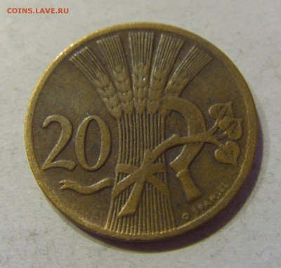 20 геллеров 1948 Чехословакия №1 02.12.2017 22:00 МСК - CIMG1998.JPG