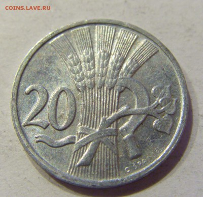 20 геллеров 1951 Чехословакия №1 02.12.2017 22:00 МСК - CIMG2006.JPG