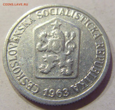 10 геллеров 1963 Чехословакия №1 02.12.2017 22:00 МСК - CIMG2017.JPG