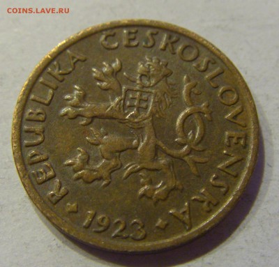 5 геллеров 1923 Чехословакия №1 02.12.2017 22:00 МСК - CIMG2024.JPG