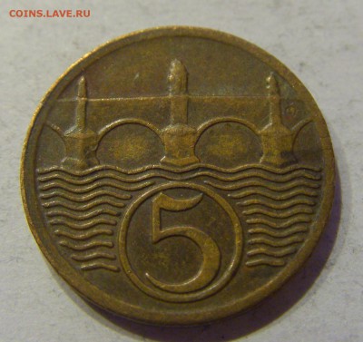 5 геллеров 1923 Чехословакия №1 02.12.2017 22:00 МСК - CIMG2022.JPG