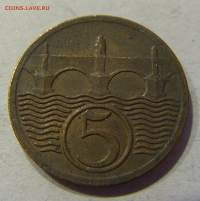 5 геллеров 1925 Чехословакия №1 02.12.2017 22:00 МСК - CIMG2027.JPG
