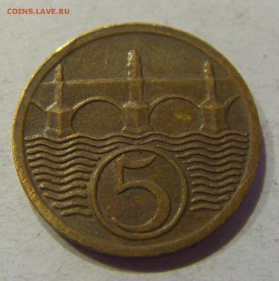 5 геллеров 1925 Чехословакия №2 02.12.2017 22:00 МСК - CIMG2031.JPG